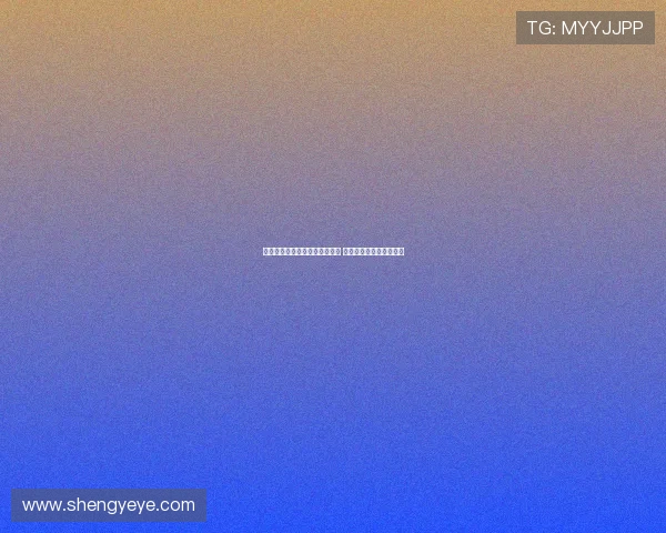 恩德里克考虑冬窗外租为主选项 本赛季至今未获出场机会