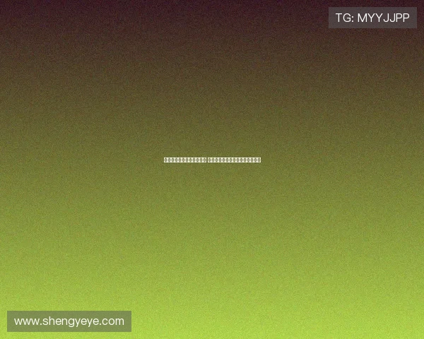 平行世界之国米与马竞对阵 埃里克森意外替换博努奇担任中卫