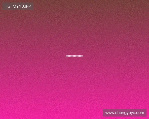 加拉格尔:曼联的中场副手之选