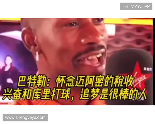 上赛季库里巴特勒追梦同场仅输5场本赛季已遭遇6场失利